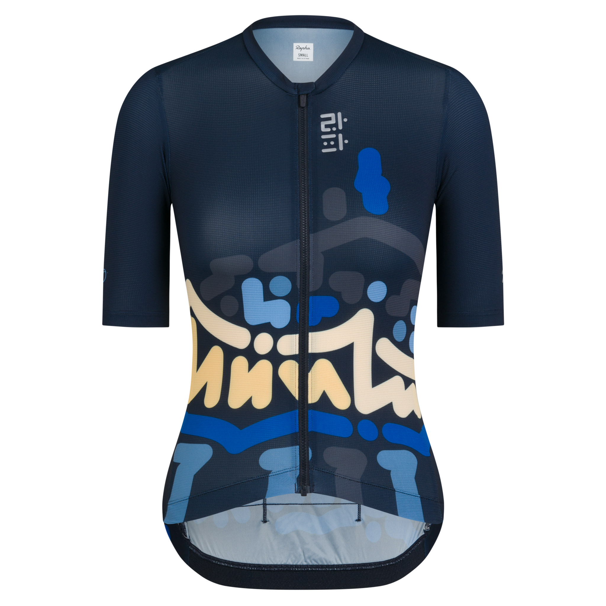 Women&apos;s Pro Team Training Jersey - Yoon Hyup Multicolour